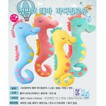 친구 <b>생선</b>으로 뭐가 더 좋을까 ㅠㅠ?