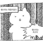 요즘 다들 가방 사는 시기냐