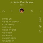 아니 근데 정일훈 겁나 신기하지 않아?