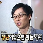 [드루와] 나랑 <b>어색</b>해진 친구가 좀 있으면 생일인데
