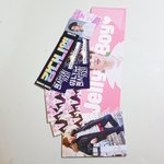 [강다니엘] 강다니엘 굿즈 팔아요