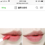낼 증사찍는데 립 어떡함 ㅠㅠㅠ