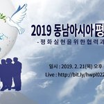 전쟁은 이제 그만~~