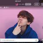 [EXO] 아까 <b>캡쳐</b>한거ㅇㅇ