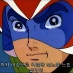 [댓글부탁해] 우리 집에 삼촌 얹혀삶222