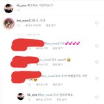 [드루와] 이거무엇ㅋㅋㅋㅋㅋㅋㅋㅋㅋㅋㅋㅋㅋ