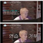 자기팬미팅 티켓팅하는 하성운(씹덕사귀여움주의ㅠㅠㅠㅠ)