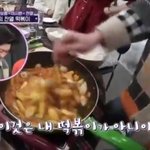 [EXO] 다시봐도 원조 찬열<b>떡볶이</b>랑 때깔부터 다른듯ㅋㅋ