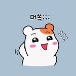 [댓글부탁해] 여드름 흉터 관리법좀 알려주ㅠ