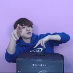 [EXO] 미쳤나보ㅓ 난 <b>자러</b>간다