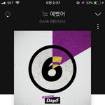 나도.. 밴드 노래 추천 좀.. 할게ㅠ