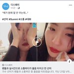연예인들 진짜 힘들겠다