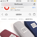 골라주면 새학년 팔자<b>핌</b>
