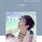 멜론 쓰는 애들 들어와줘ㅠㅠ