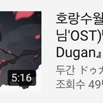 얘들아 내가 새벽에 할 ㄹㅇ 재미있는 거 알려줄게 들어와봐 (새벽에...