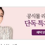 중간 중간 보이는 <b>연느</b> 때문에 결국 글쓴다