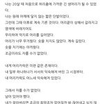 [이만총<b>총총</b>] 포기 못해서 집착하는거