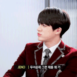 [NCT] ㅅㄷ)얘들아 <b>책</b> <b>추천</b>좀 해조ㅜㅠ