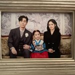 <b>이혁</b> 왜죽였어ㅠㅠㅠㅠㅠ