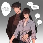 [<b>BL</b>] 틋터에서 주웠는데 이거 제목뭐야?