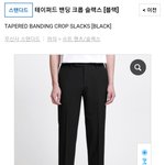 [드루와] 야 이거 ㅇㄸ