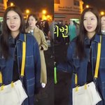 볼수록 매력 넘치는 <b>임수향</b>