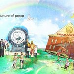 평화 너를 사랑해