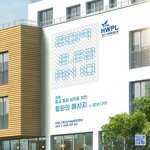 우리 같이 평화해요