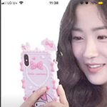 김혜윤 폰케 진짜 예쁘지않냐