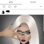 너네 <b>임</b><b>뷰</b> 알아?