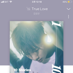[인피니트] 나도 <b>태풍</b> 늦덕인데