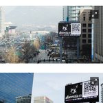 [방탄공카방] 상반기 컴백 기사 ><