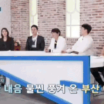 [강다니엘] 190222 <b>JTBC</b> 오늘, 굿데이강다니엘  언급 cut