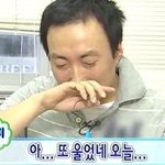 [NCT] <b>이</b>마크!!!!!!!!!!