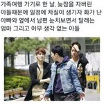 중학교에서 내 친구들 한 <b>명도</b> 안가고 거의 나 혼자 가는데ㅠㅠㅠ