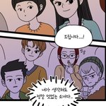 [NCT] 아니 차라리 잼니 대강보단 이 역이