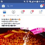 [댓글부탁해] <b>재업</b>) 너희 잠옷 두개냐