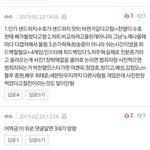 [EXO] 하이퍼 가능한사람 들어오셈