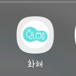 내친구 졸<b>귀임</b>ㅋㅋㅋㅋ
