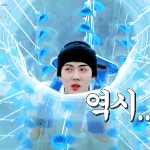 [세훈] 190221 엑<b>사세</b> ep24. 움짤