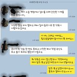 집주인의 배째<b>라식</b>의 행동!!