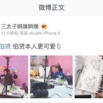 [EXO] <b>업무</b>환경 뭐야뭐야