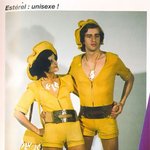 1970년대를 주름잡던 패<b>피들</b>