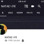 [댓글부탁해] 영화리뷰<b>채널</b> 추천
