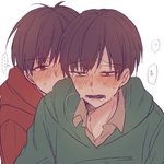 [<b>BL</b>] 이거 애니2차창작 같은데 뭔지 아는사람ㅠㅠㅠ