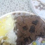베라 먹고 잇졍