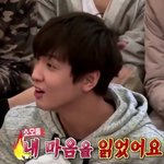 [댓글부탁해] 친구가 내 인스타 <b>분석</b>(?)함