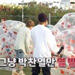 [EXO] <b>작전</b>: 박찬열 열받게 하기ㅋㅋㅋㅋㅋㅋ