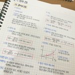 [댓글부탁해] 내 <b>글씨체</b> 어떰