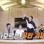 [EXO] 헤리<b>미온</b>슈